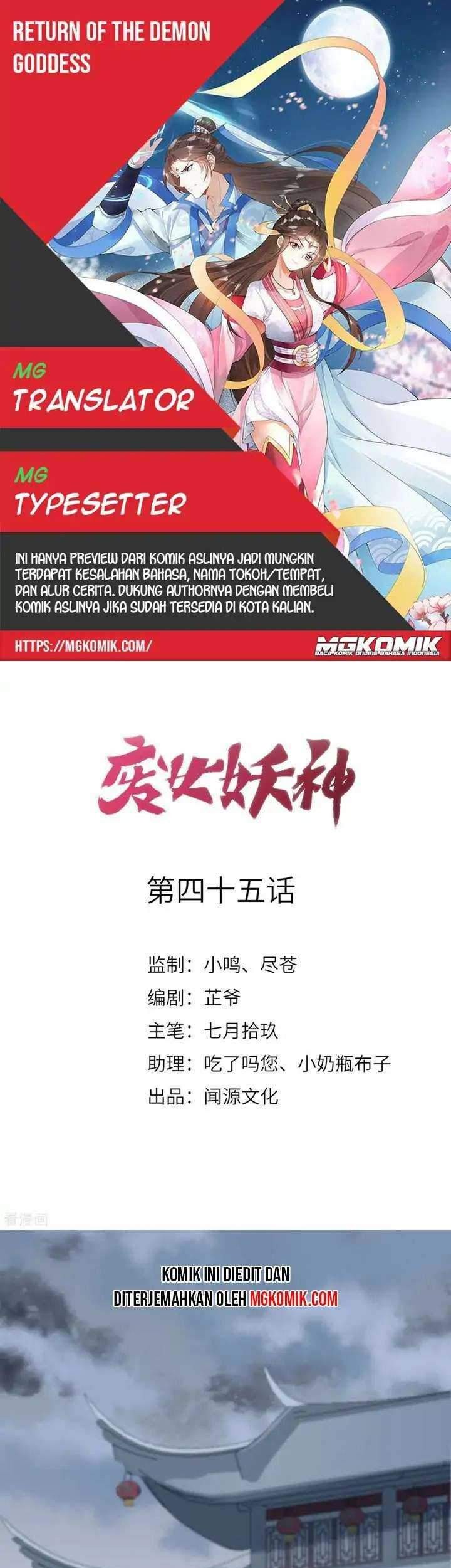 Leveling Up By Killing Gods Chapter 44 - halaman 1