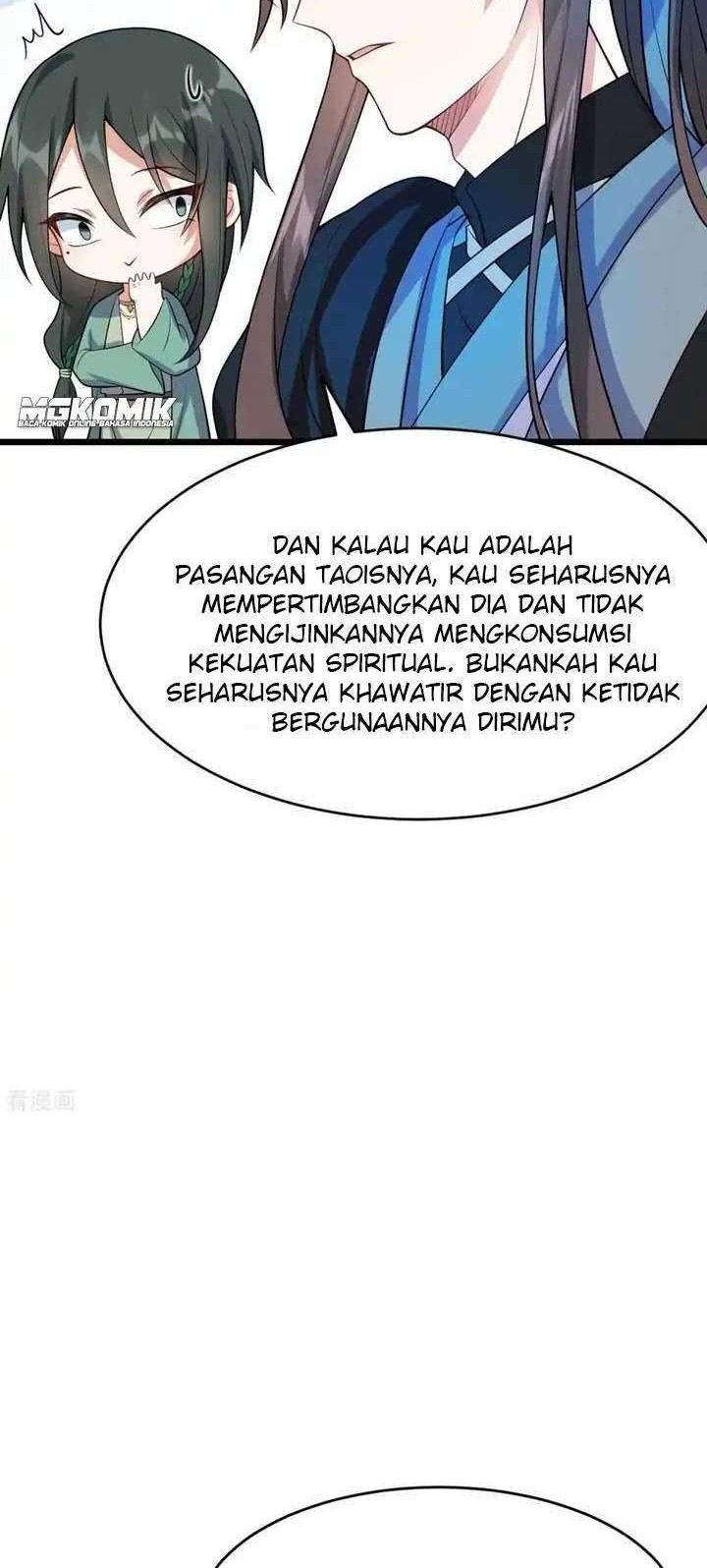 Leveling Up By Killing Gods Chapter 44 - halaman 16
