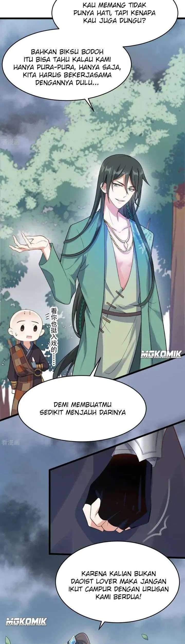 Leveling Up By Killing Gods Chapter 44 - halaman 17
