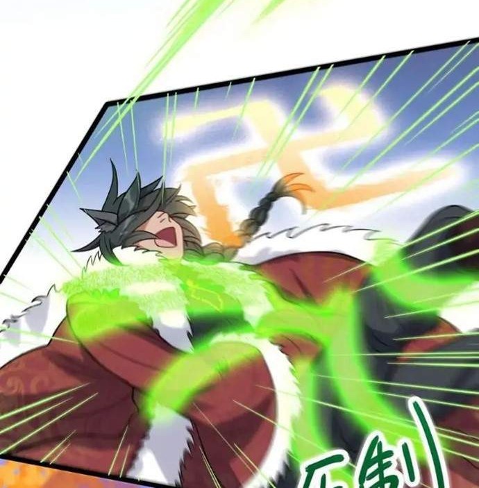 Leveling Up By Killing Gods Chapter 47 - halaman 22