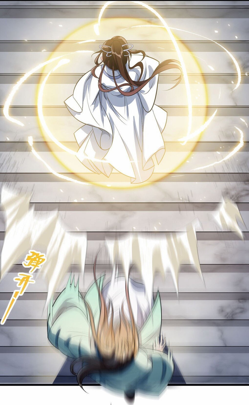Leveling Up By Killing Gods Chapter 6 - halaman 15