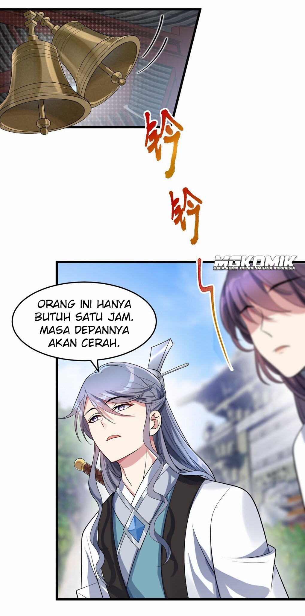 Leveling Up By Killing Gods Chapter 6 - halaman 25