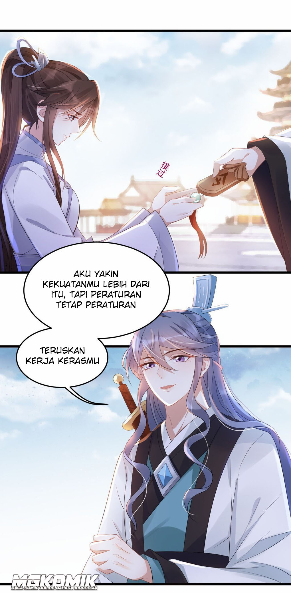 Leveling Up By Killing Gods Chapter 7 - halaman 22