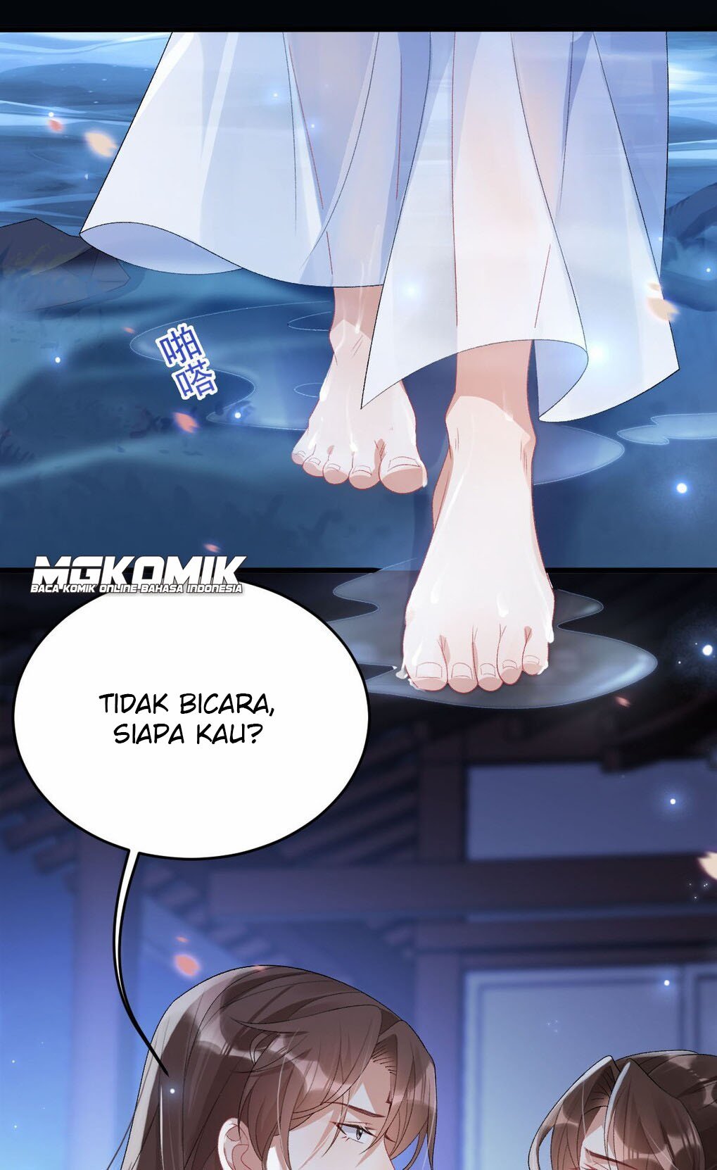 Leveling Up By Killing Gods Chapter 9 - halaman 20