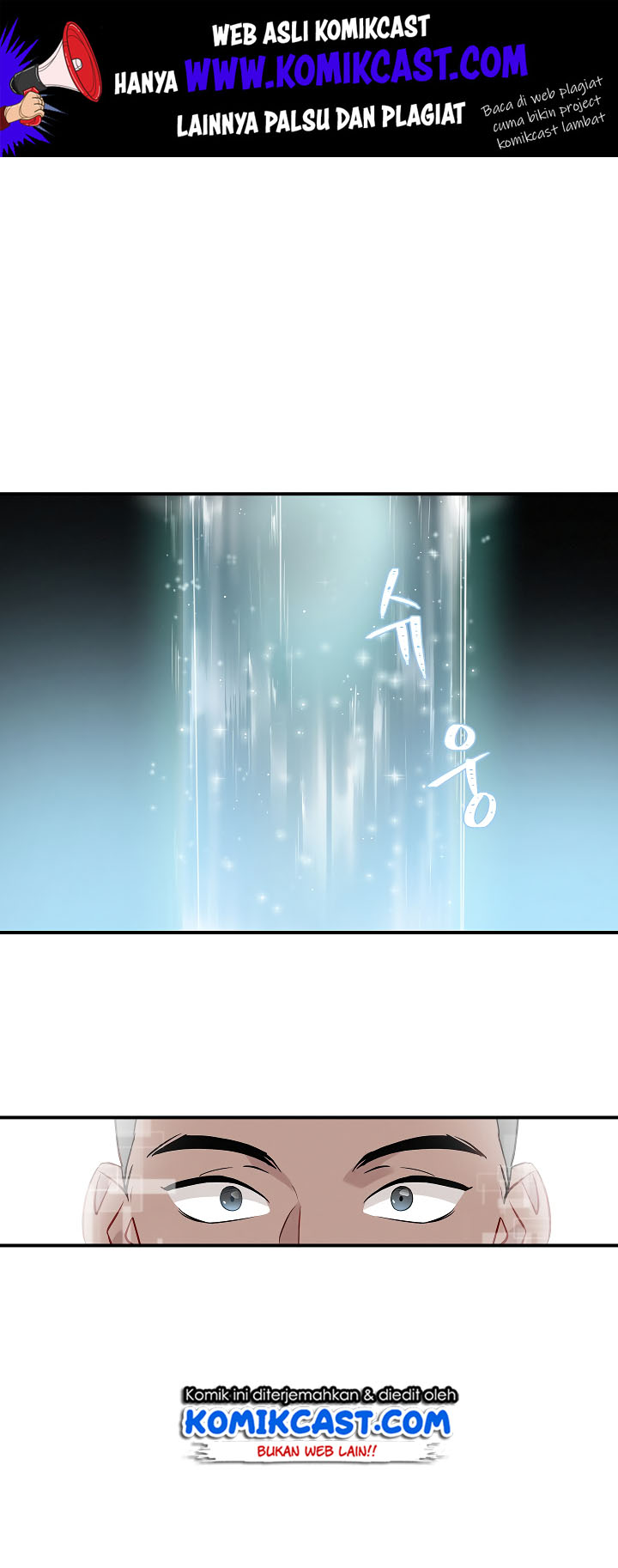 Leveling Up, By Only Eating! Chapter 10 - halaman 2