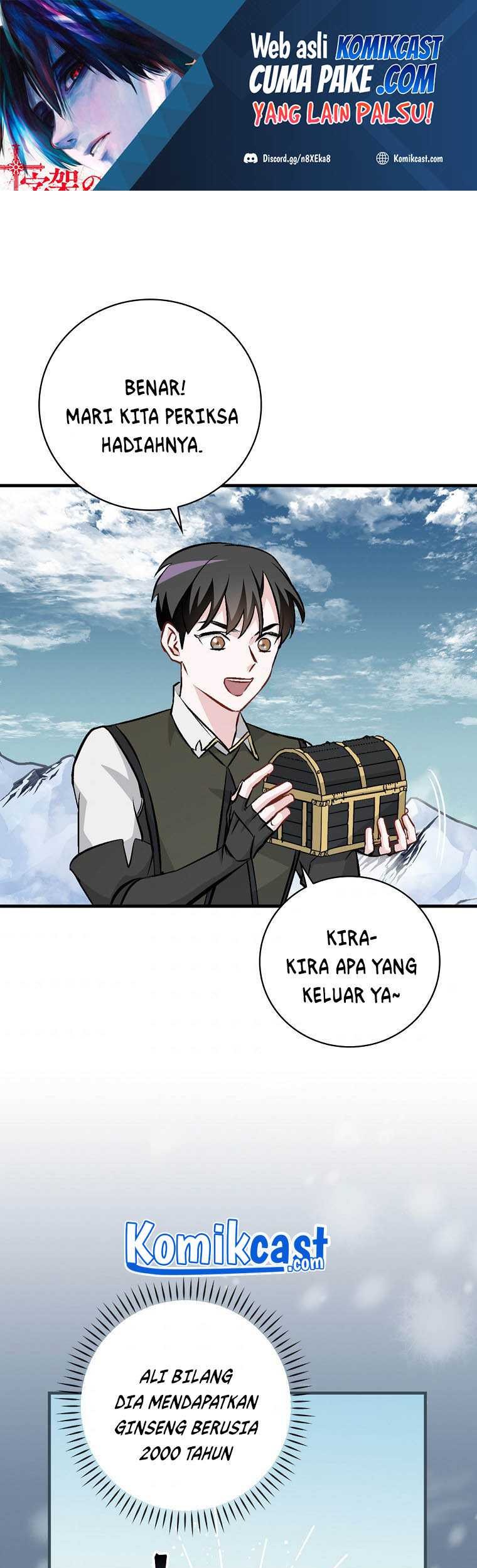 Leveling Up, By Only Eating! Chapter 101 - halaman 2
