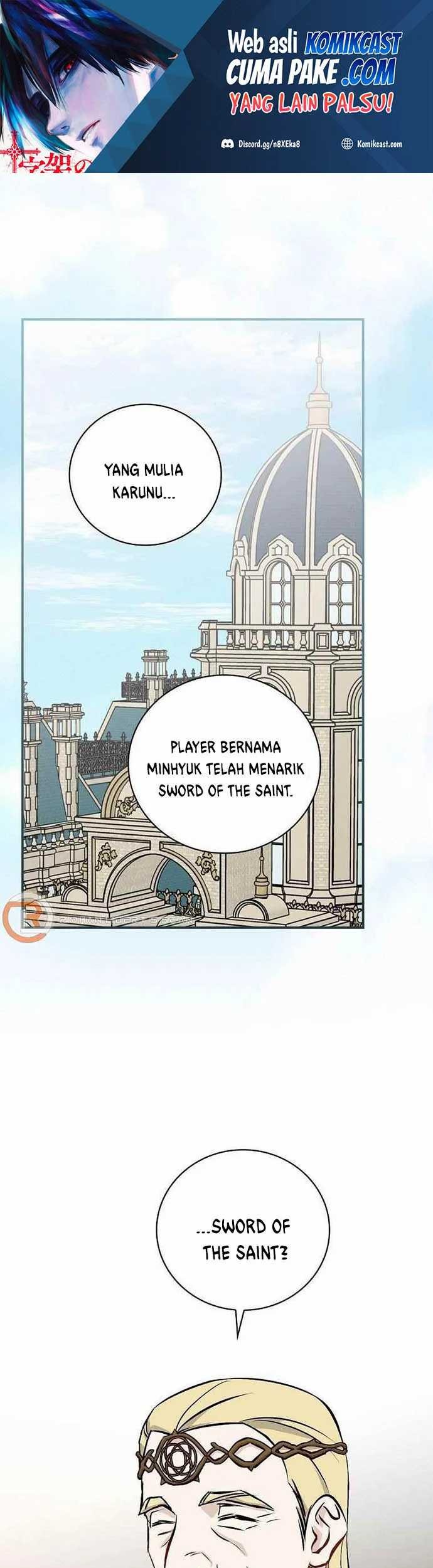 Leveling Up, By Only Eating! Chapter 103 - halaman 2