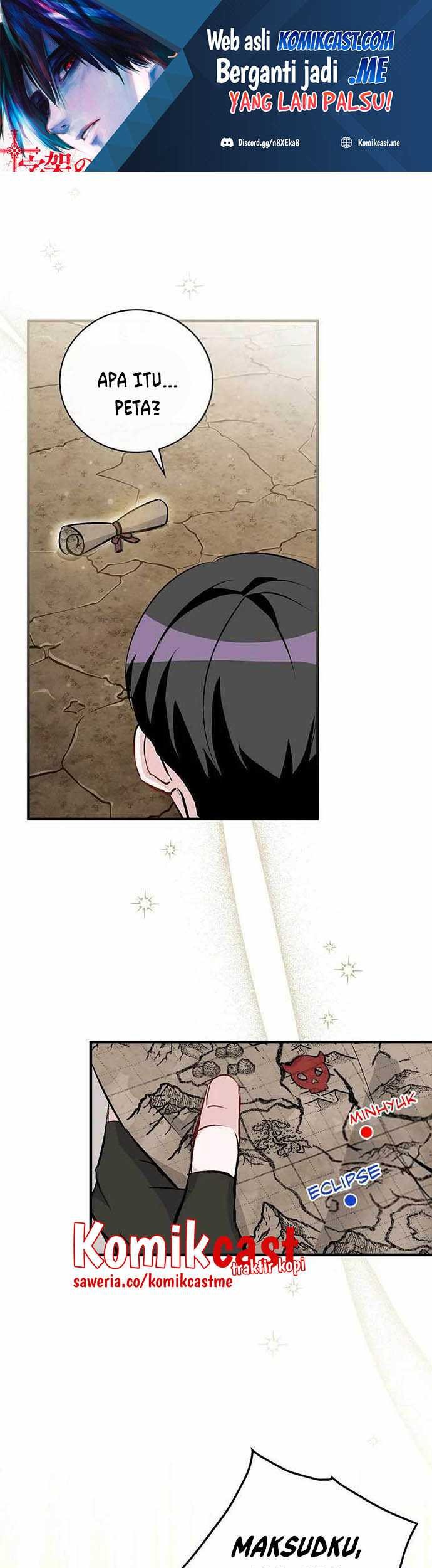 Leveling Up, By Only Eating! Chapter 111 - halaman 2