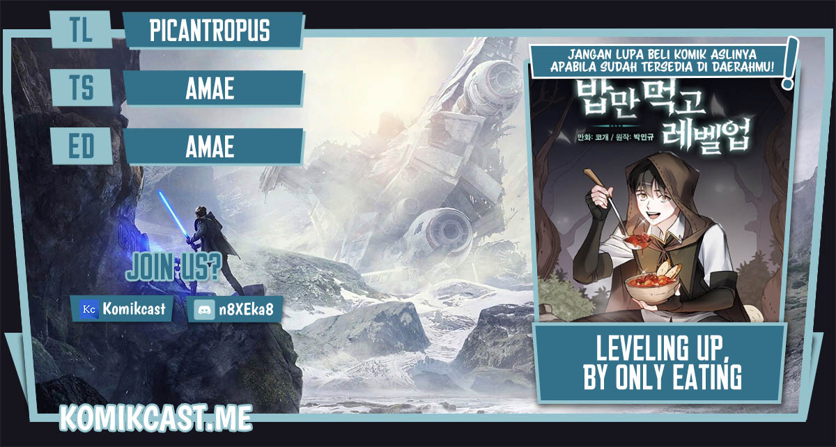 Leveling Up, By Only Eating! Chapter 113 - halaman 1