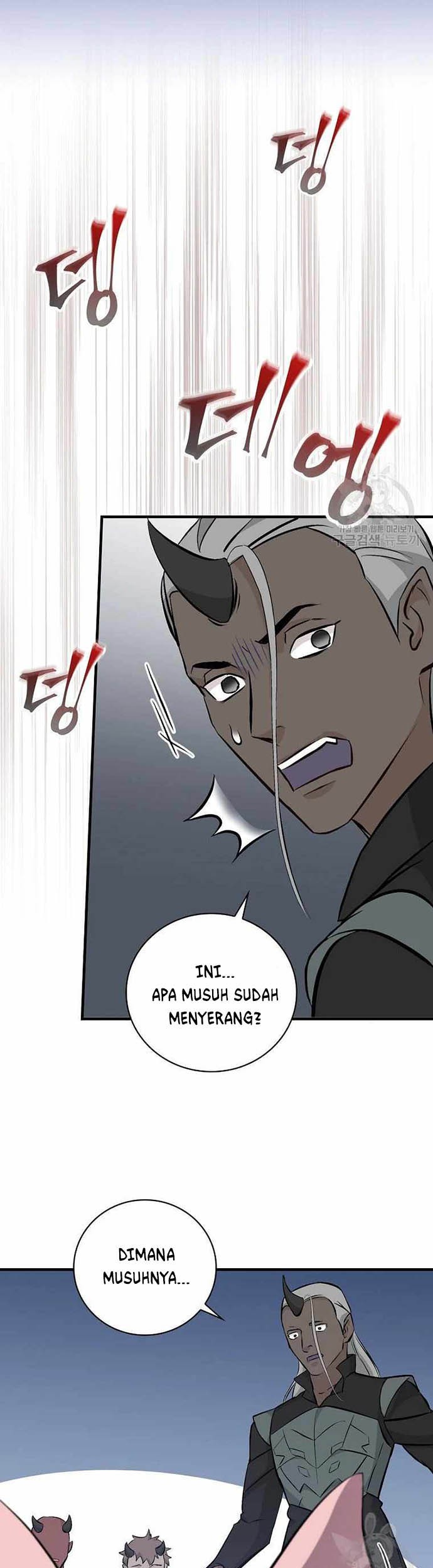 Leveling Up, By Only Eating! Chapter 113 - halaman 10