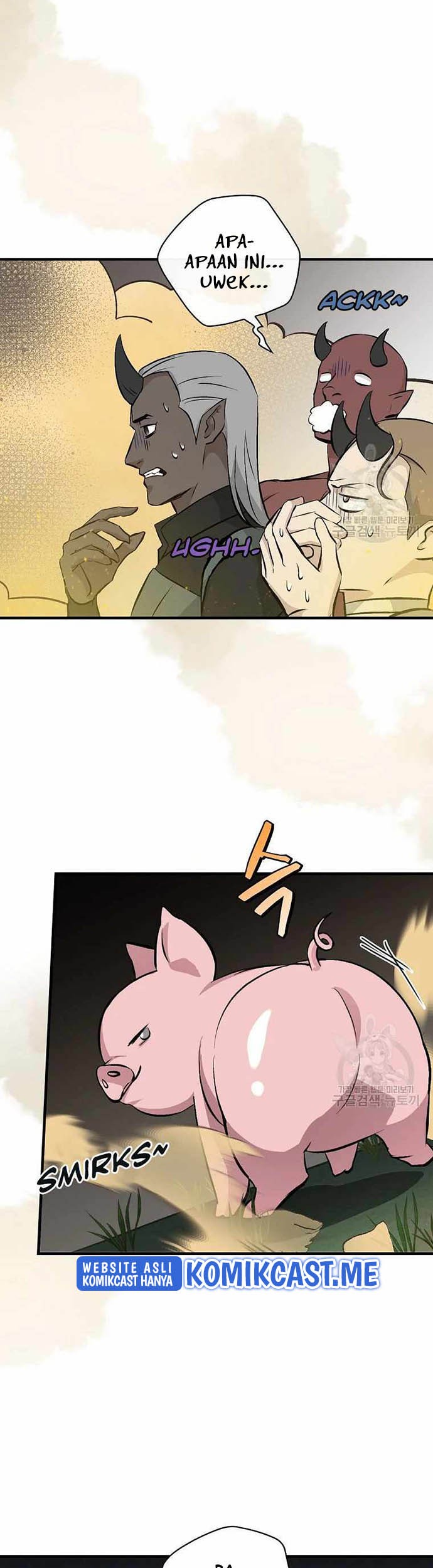 Leveling Up, By Only Eating! Chapter 113 - halaman 14