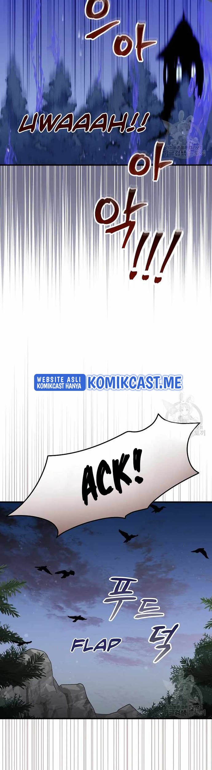 Leveling Up, By Only Eating! Chapter 113 - halaman 16