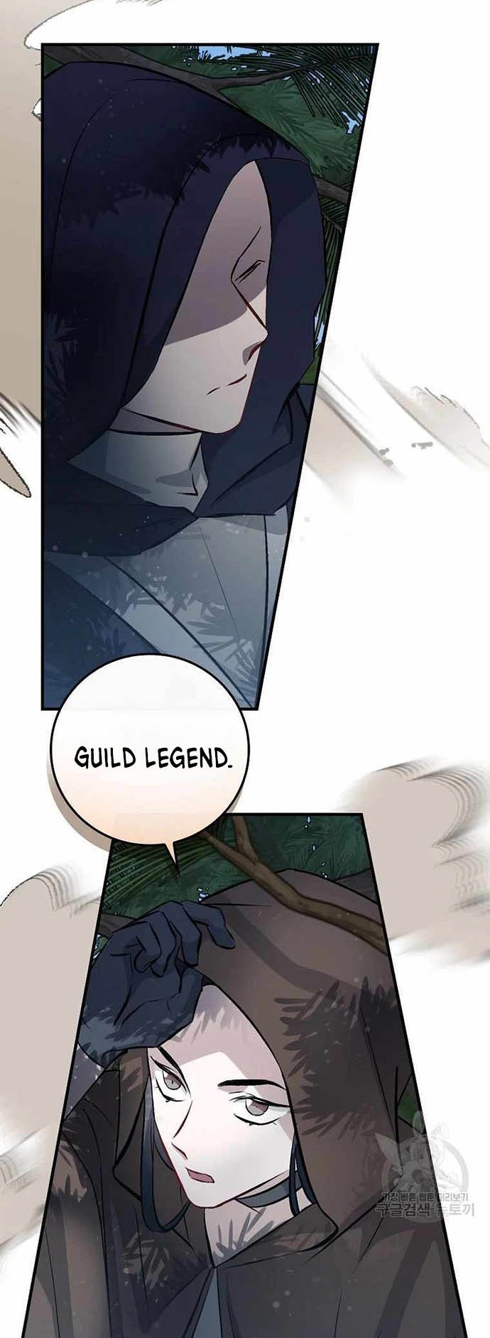 Leveling Up, By Only Eating! Chapter 113 - halaman 19