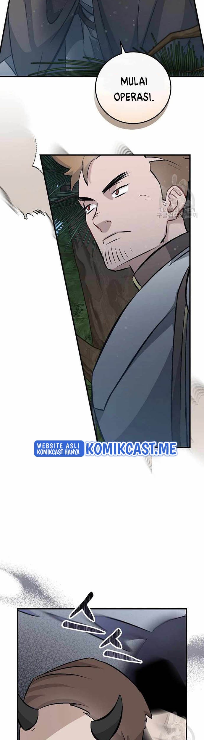 Leveling Up, By Only Eating! Chapter 113 - halaman 20
