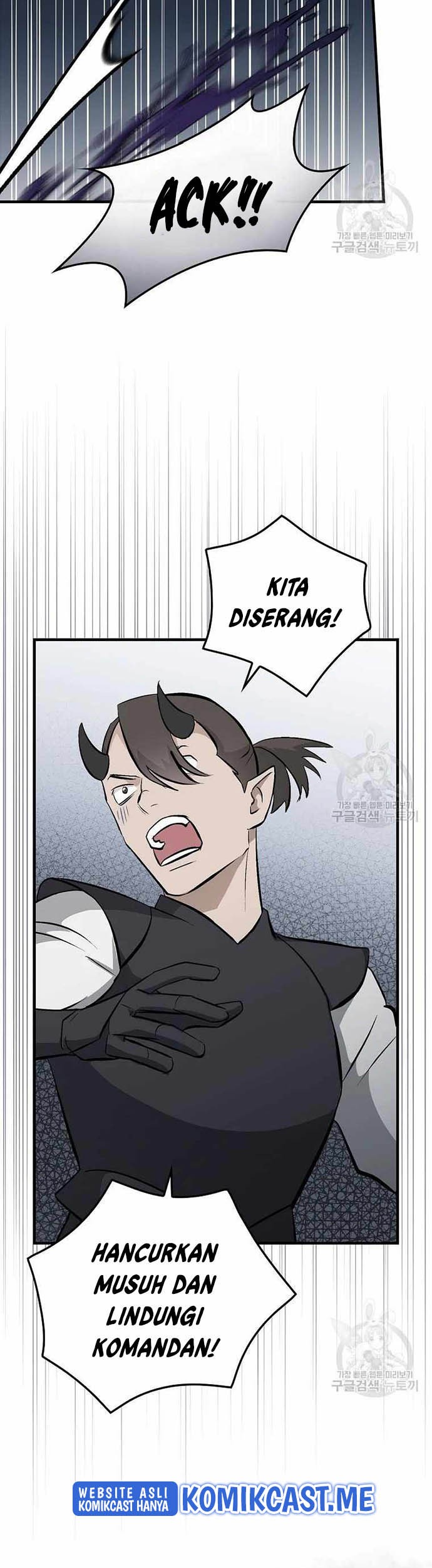 Leveling Up, By Only Eating! Chapter 113 - halaman 22