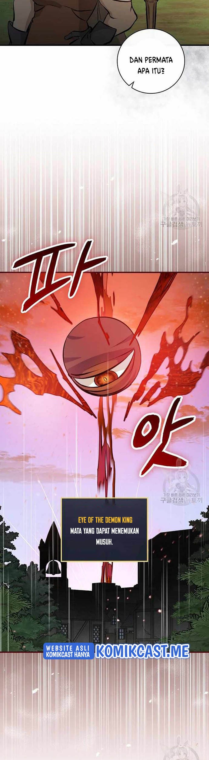 Leveling Up, By Only Eating! Chapter 113 - halaman 24