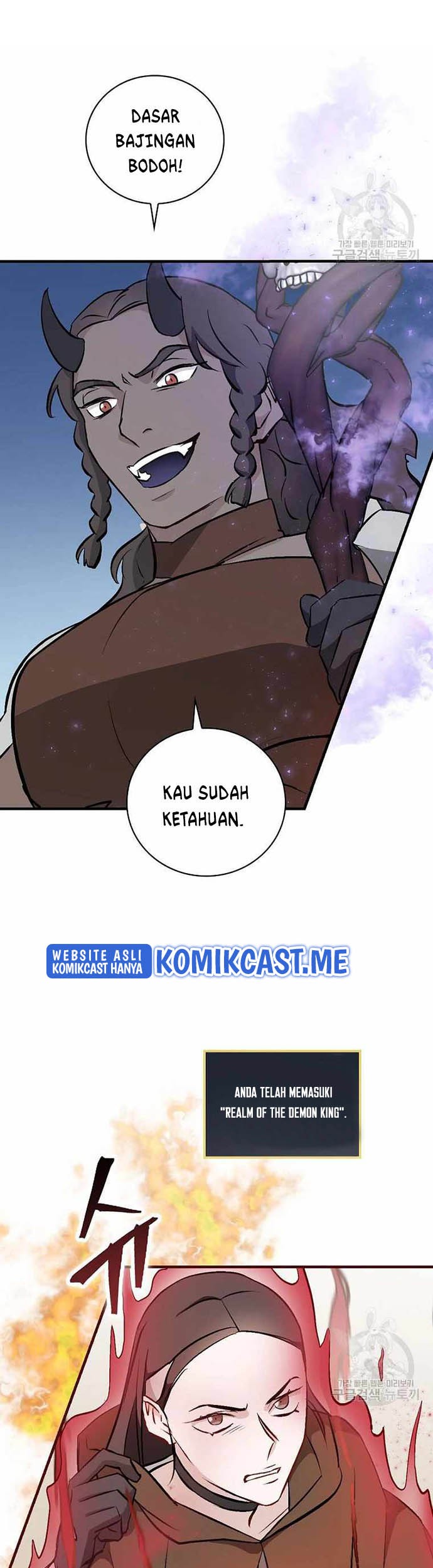 Leveling Up, By Only Eating! Chapter 113 - halaman 28