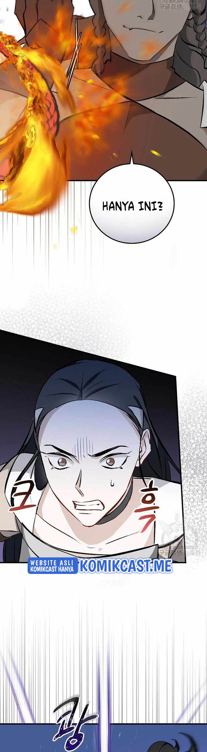 Leveling Up, By Only Eating! Chapter 113 - halaman 32