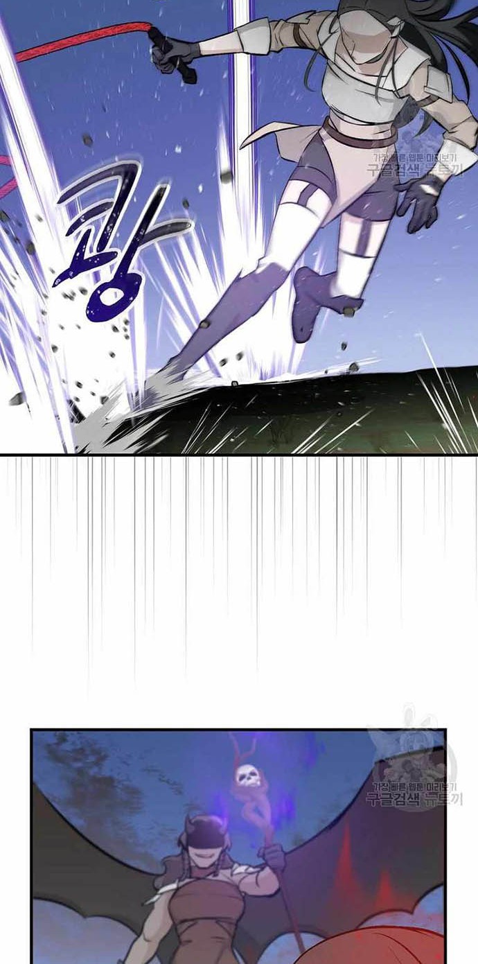 Leveling Up, By Only Eating! Chapter 113 - halaman 33