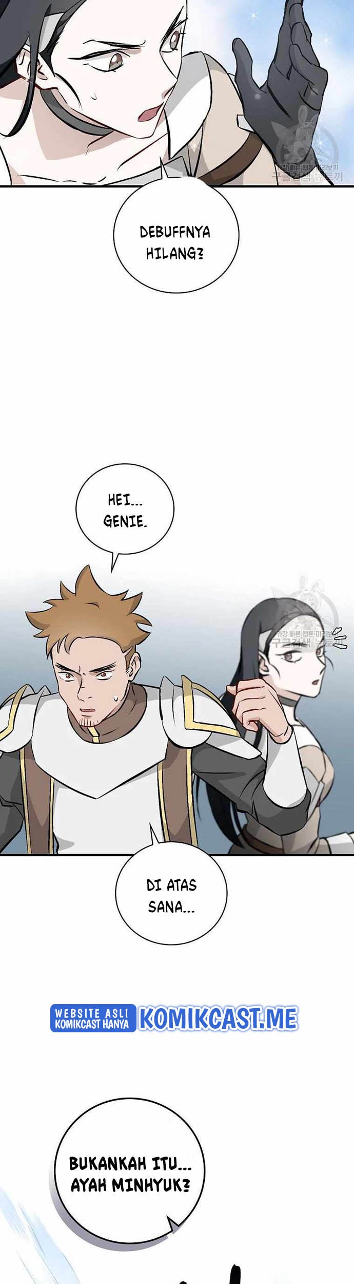 Leveling Up, By Only Eating! Chapter 113 - halaman 38