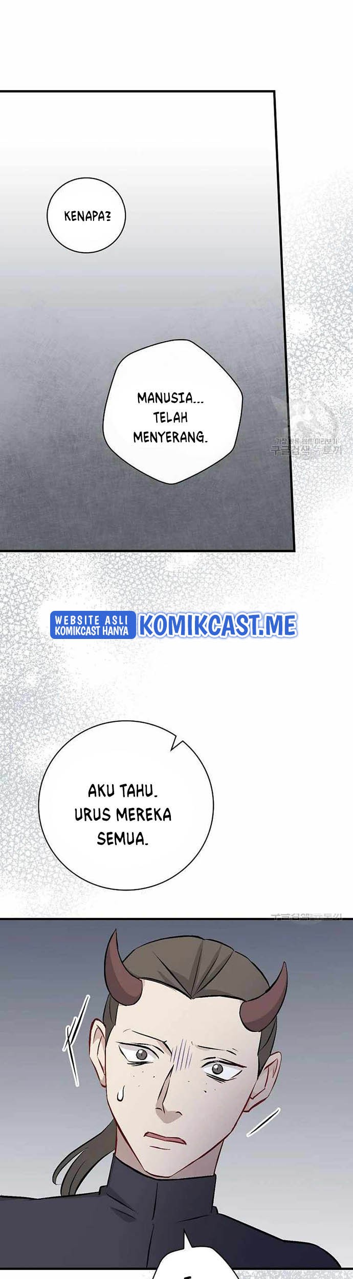 Leveling Up, By Only Eating! Chapter 113 - halaman 4
