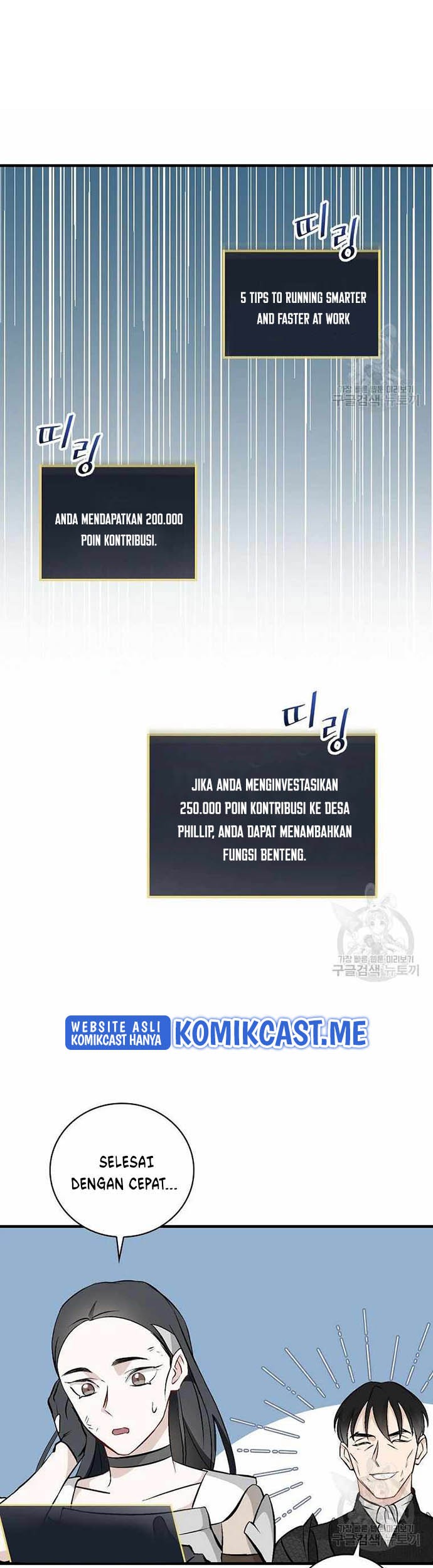 Leveling Up, By Only Eating! Chapter 113 - halaman 40
