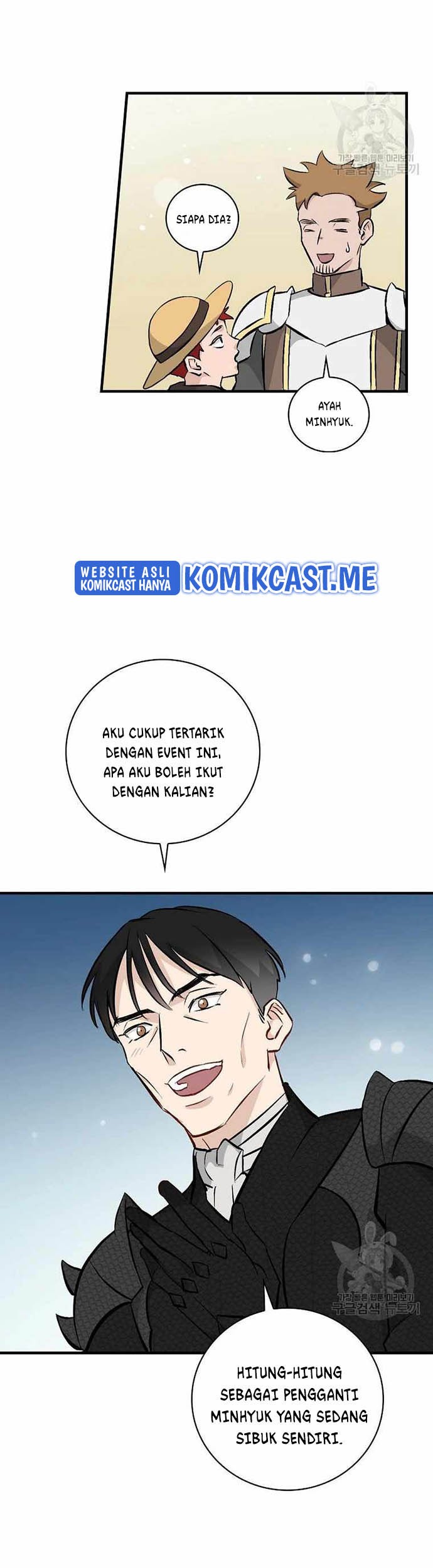 Leveling Up, By Only Eating! Chapter 113 - halaman 42