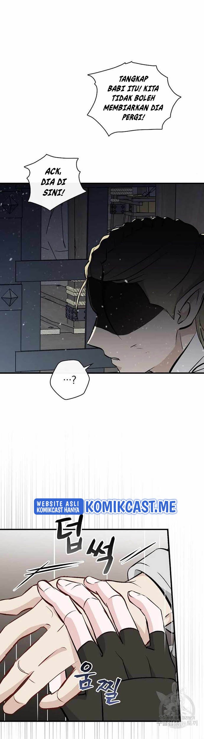 Leveling Up, By Only Eating! Chapter 113 - halaman 46