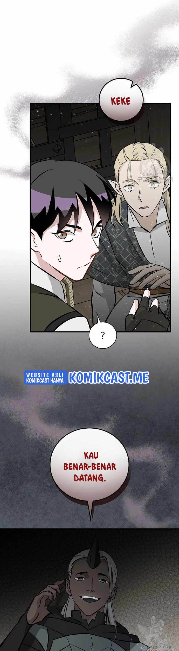 Leveling Up, By Only Eating! Chapter 113 - halaman 48
