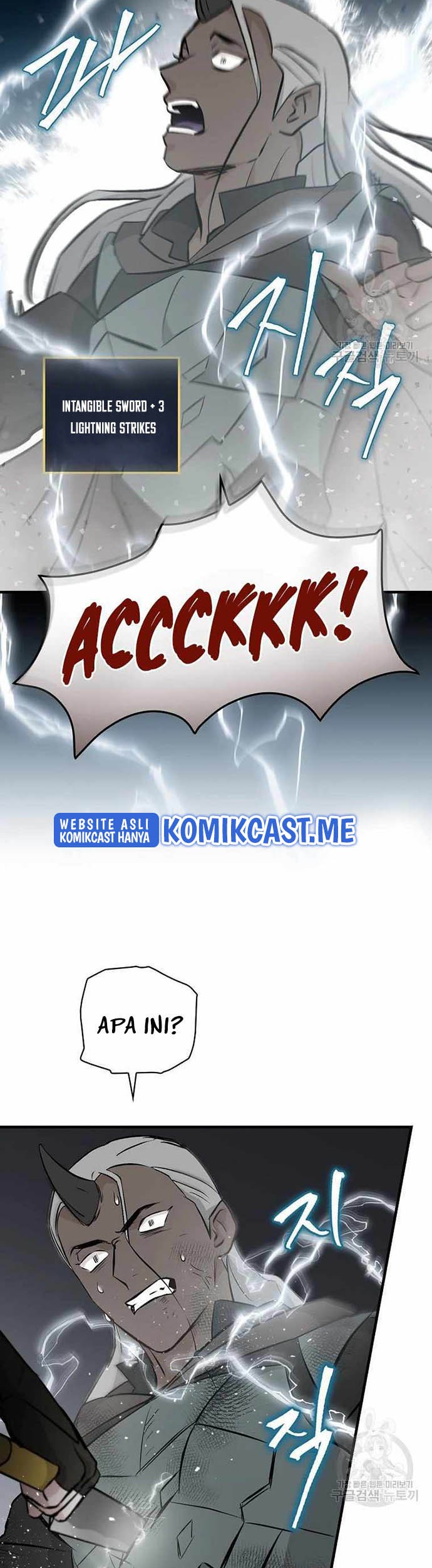 Leveling Up, By Only Eating! Chapter 113 - halaman 56
