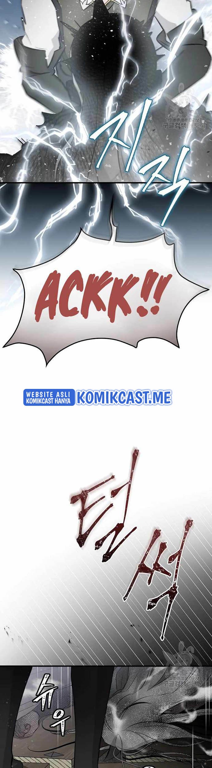 Leveling Up, By Only Eating! Chapter 113 - halaman 58