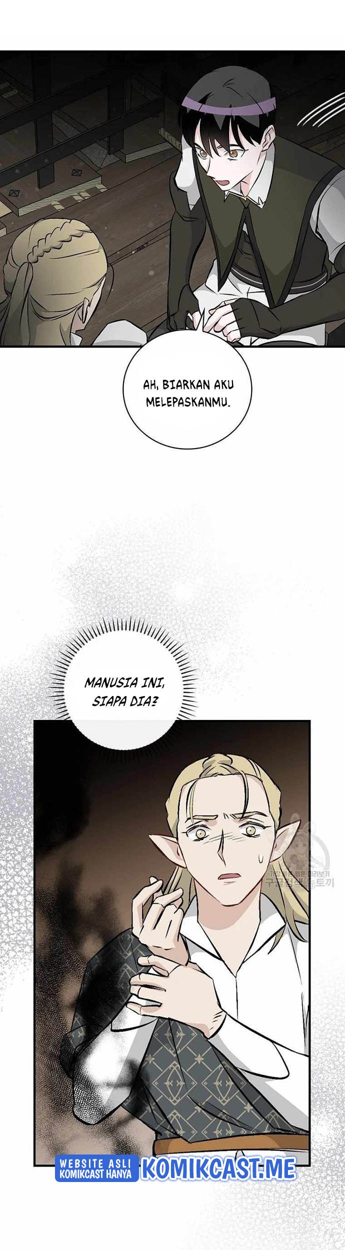 Leveling Up, By Only Eating! Chapter 113 - halaman 60