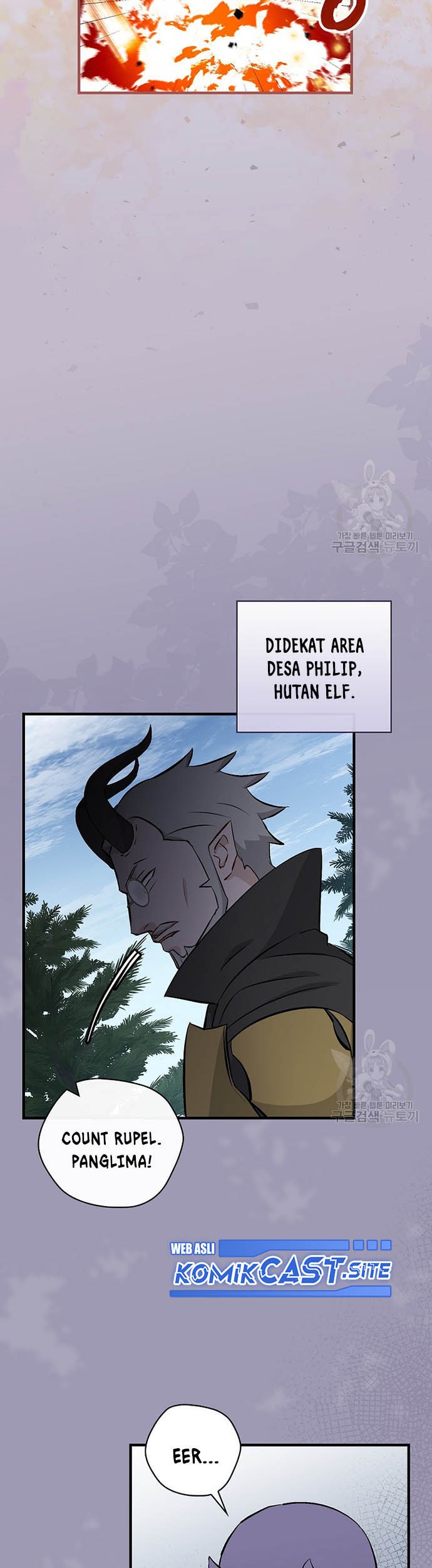 Leveling Up, By Only Eating! Chapter 119 - halaman 50