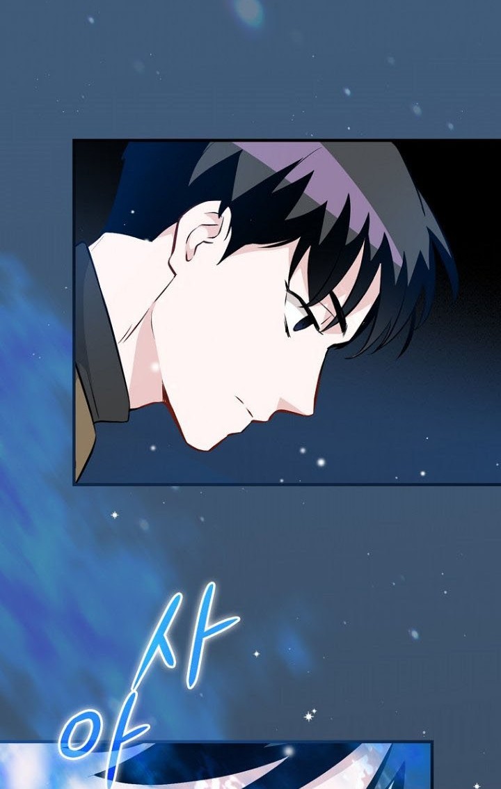 Leveling Up, By Only Eating! Chapter 125 - halaman 51