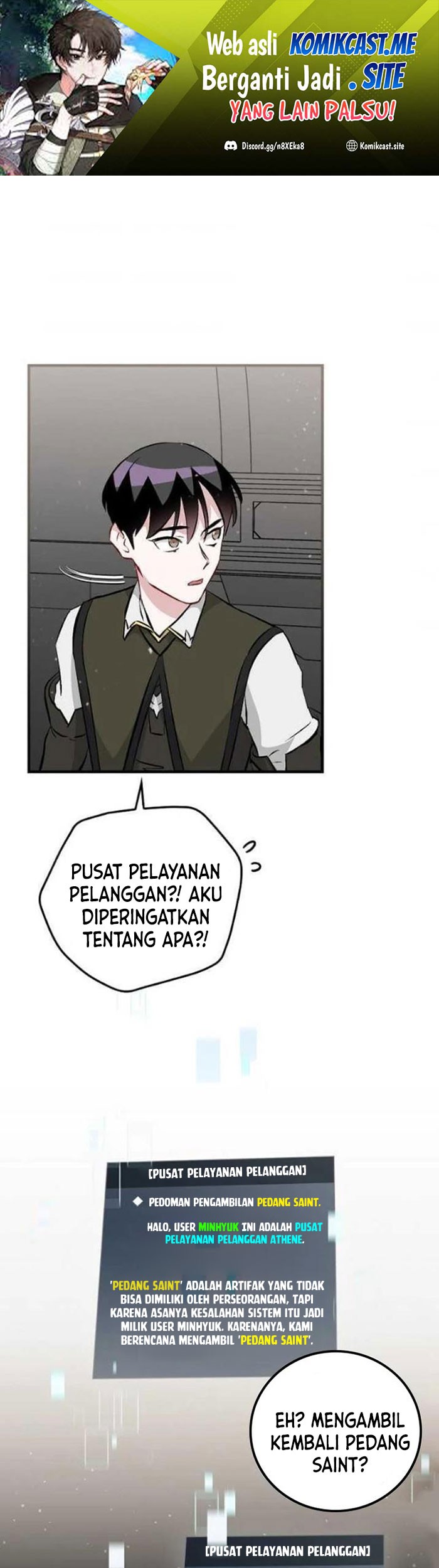 Leveling Up, By Only Eating! Chapter 129 - halaman 2