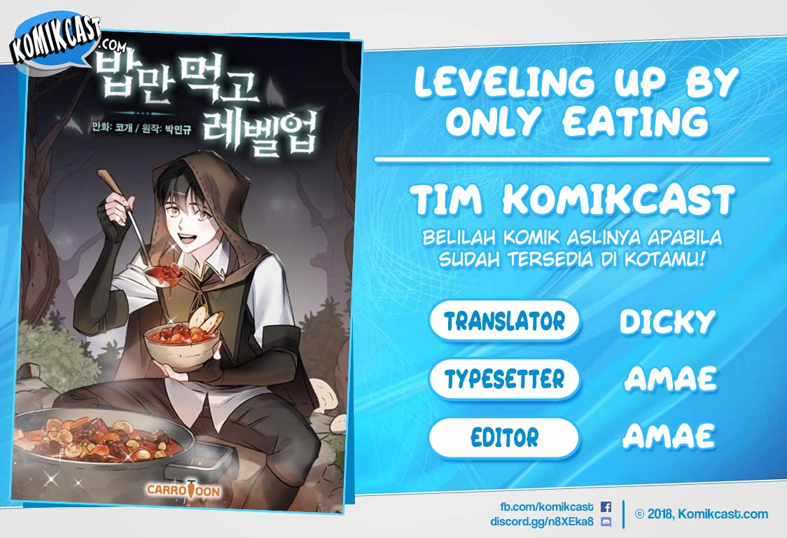Leveling Up, By Only Eating! Chapter 13 - halaman 1