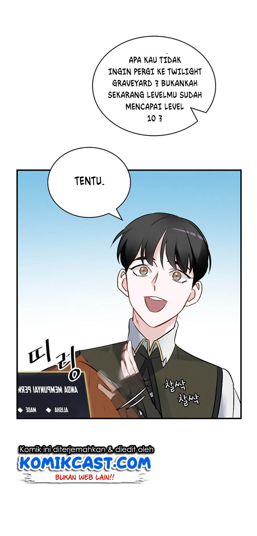 Leveling Up, By Only Eating! Chapter 13 - halaman 11