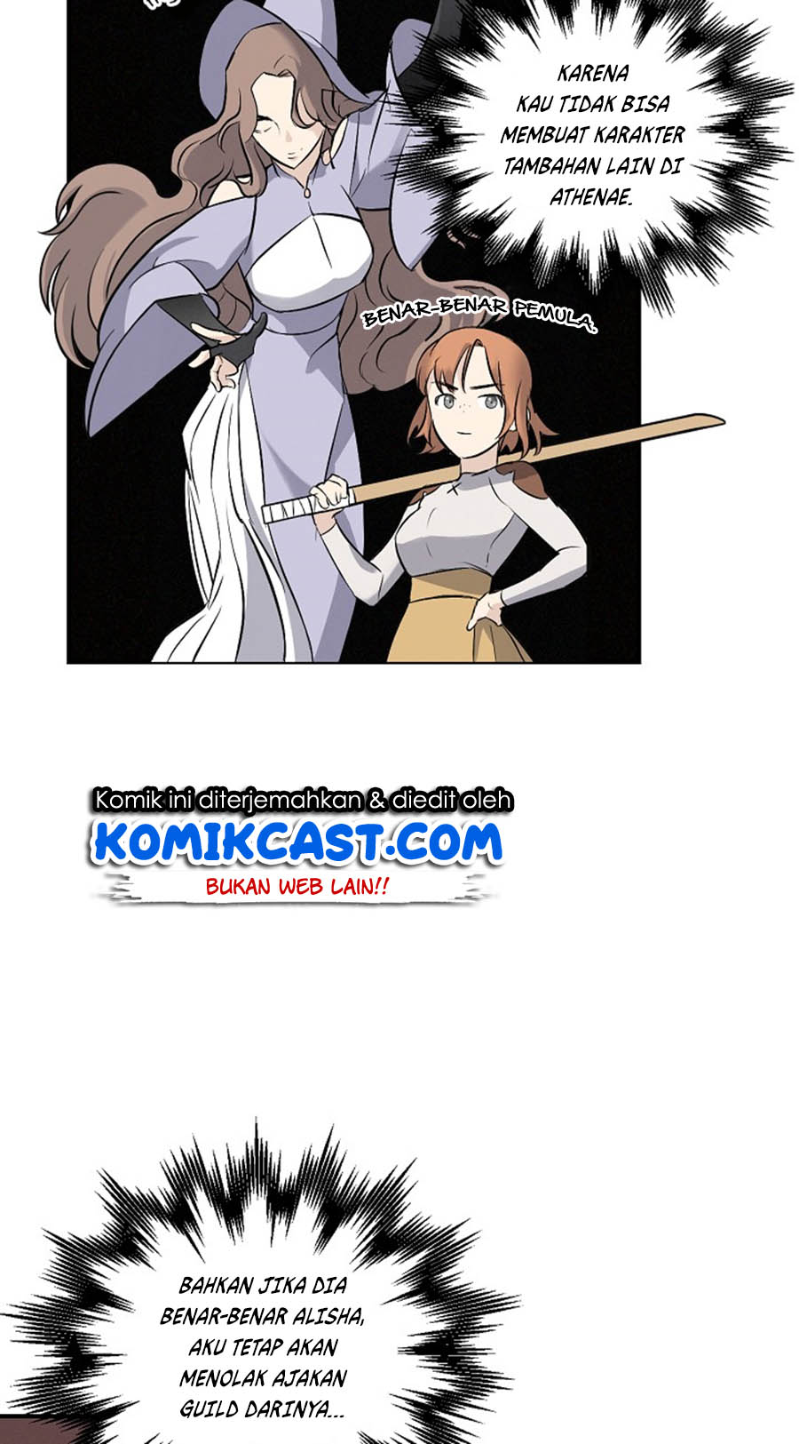 Leveling Up, By Only Eating! Chapter 13 - halaman 15