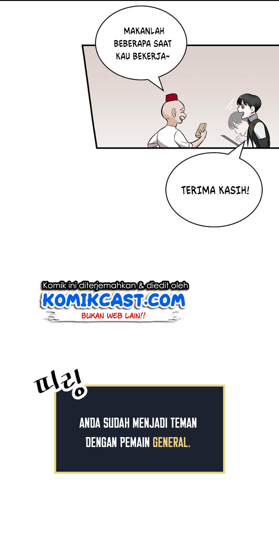 Leveling Up, By Only Eating! Chapter 13 - halaman 17