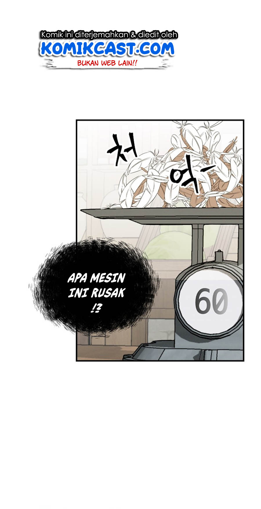 Leveling Up, By Only Eating! Chapter 13 - halaman 35