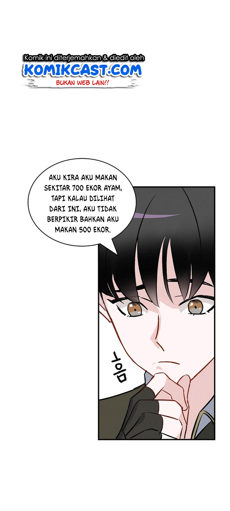 Leveling Up, By Only Eating! Chapter 13 - halaman 42
