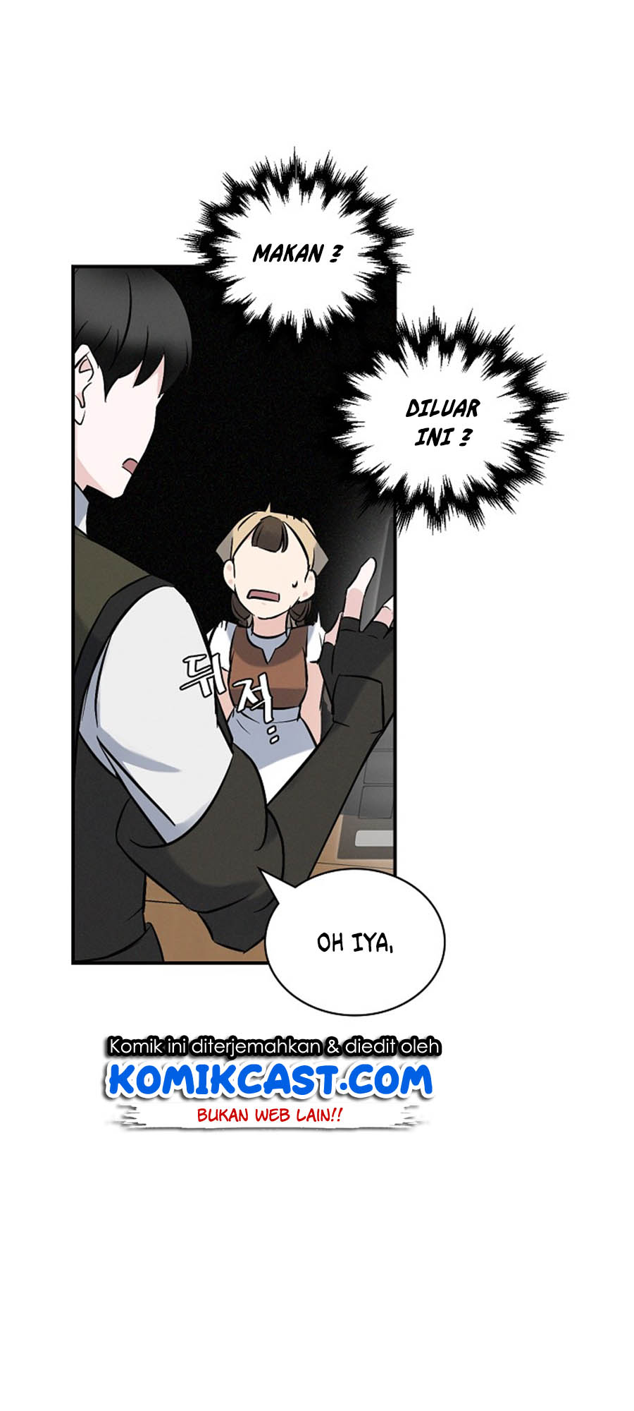 Leveling Up, By Only Eating! Chapter 13 - halaman 43