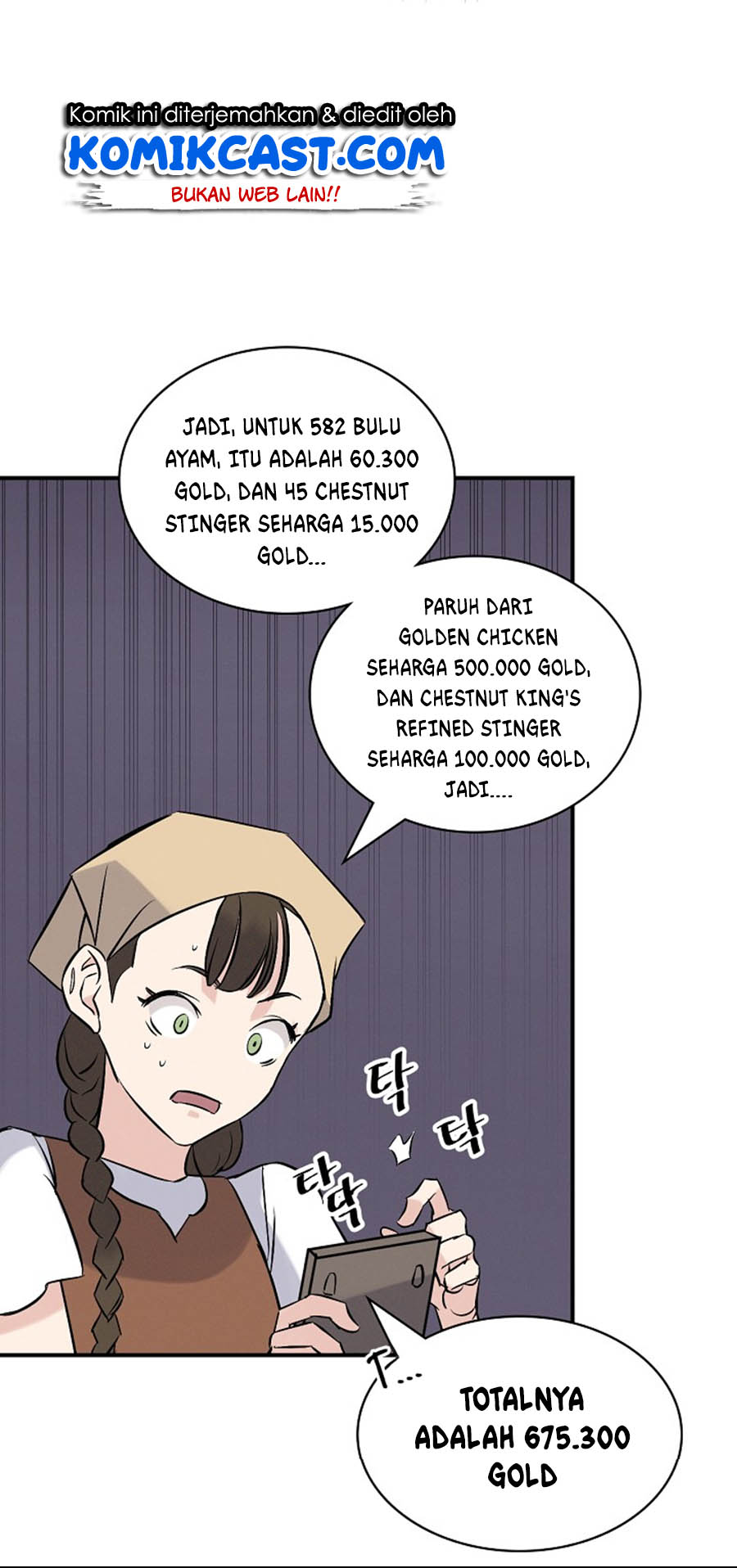 Leveling Up, By Only Eating! Chapter 13 - halaman 46