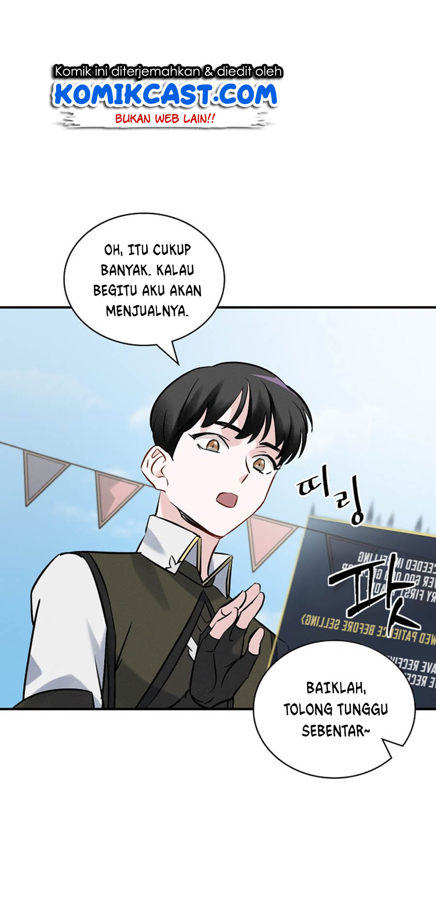 Leveling Up, By Only Eating! Chapter 13 - halaman 47