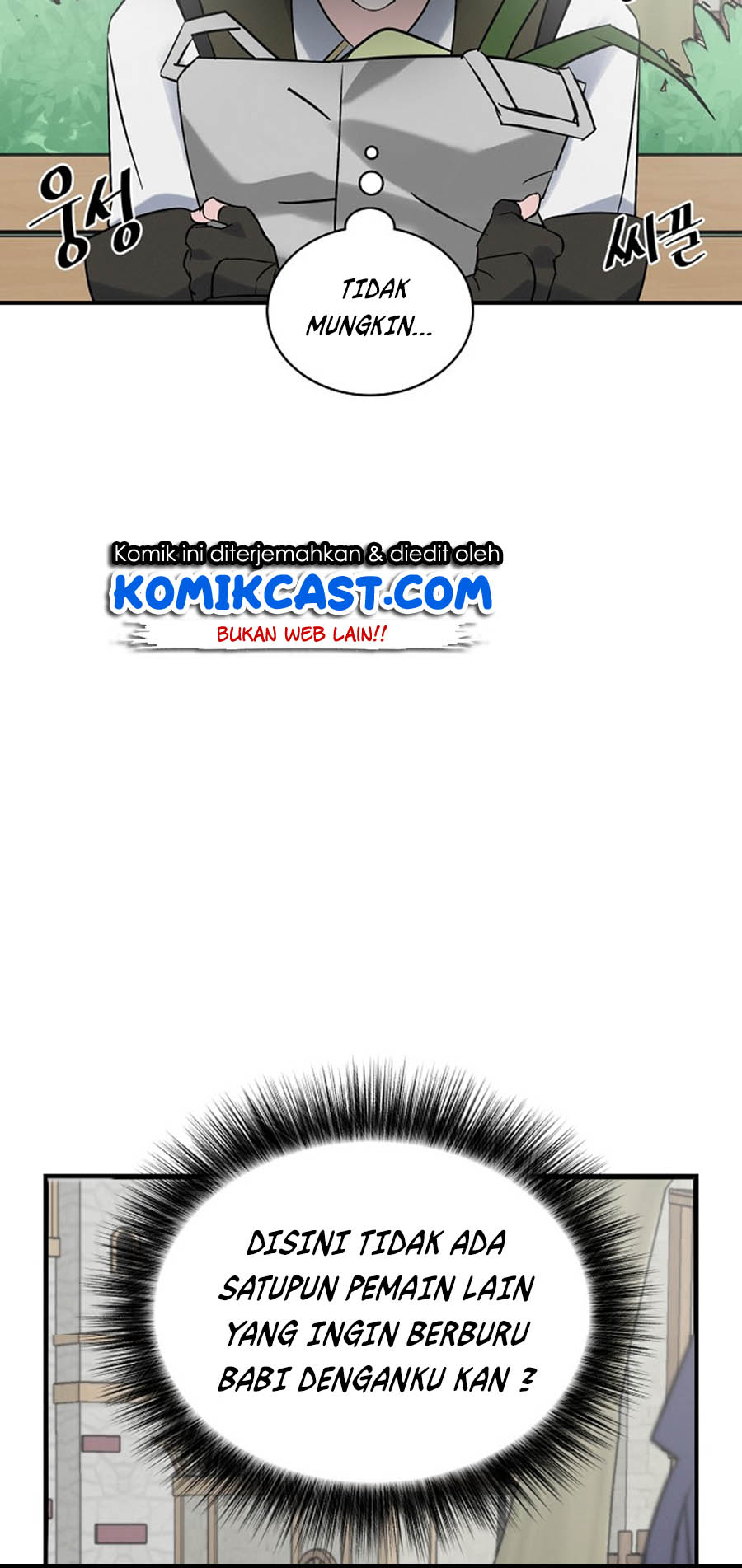 Leveling Up, By Only Eating! Chapter 13 - halaman 63