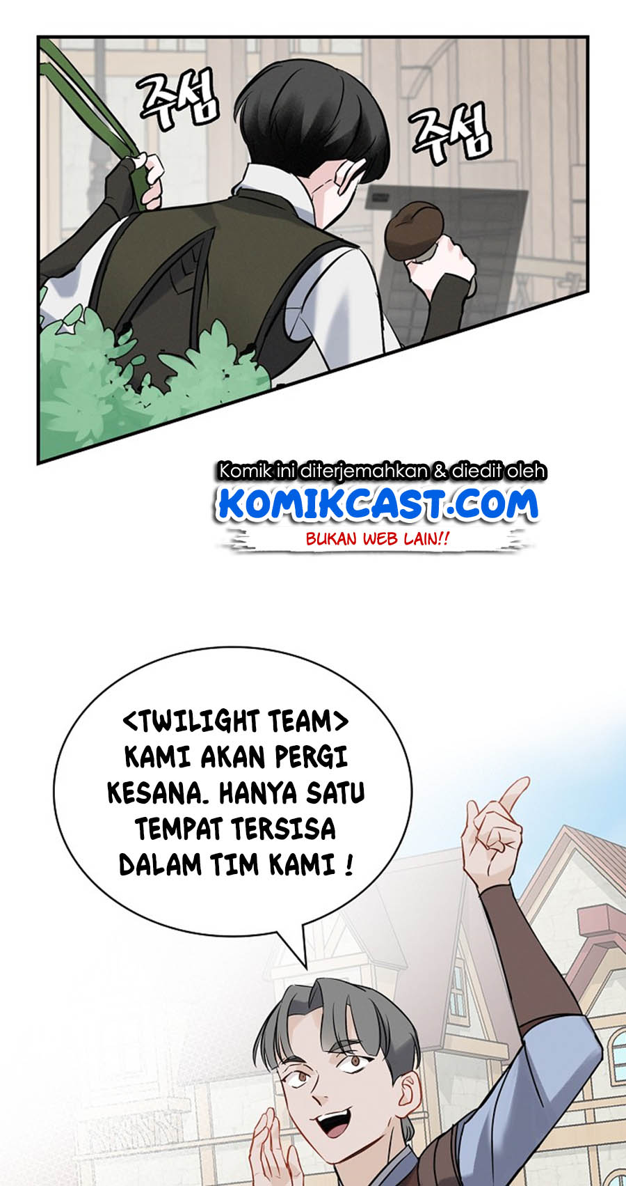 Leveling Up, By Only Eating! Chapter 13 - halaman 67