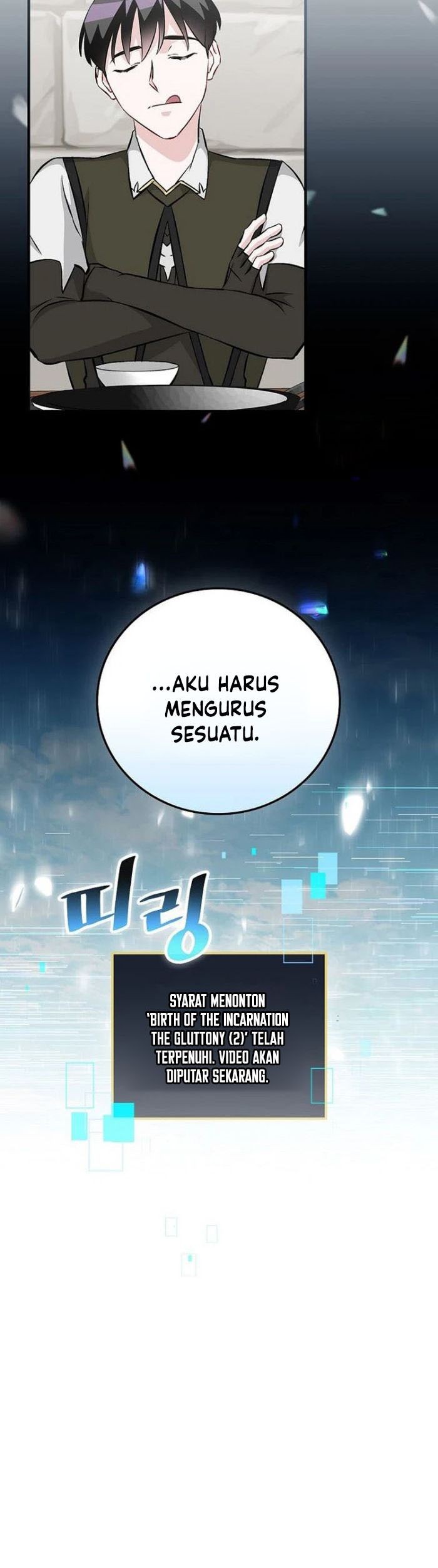 Leveling Up, By Only Eating! Chapter 136 - halaman 54