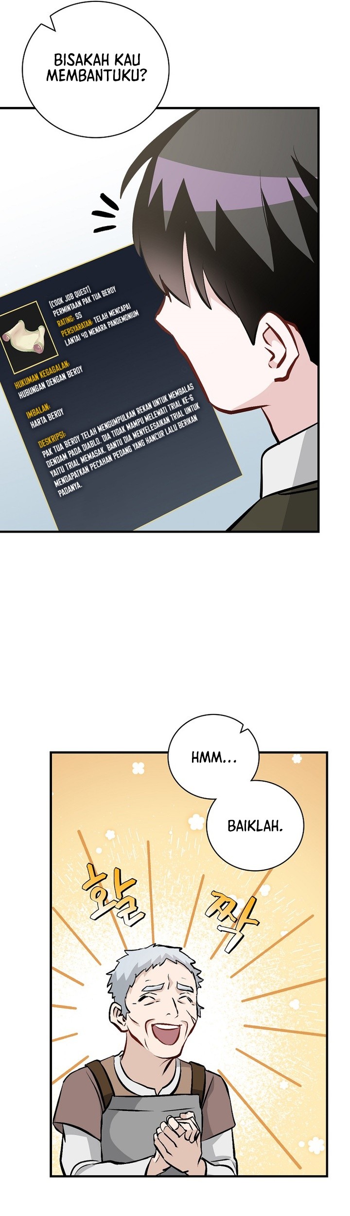 Leveling Up, By Only Eating! Chapter 139 - halaman 50