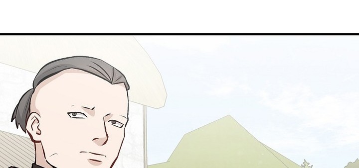 Leveling Up, By Only Eating! Chapter 139 - halaman 59