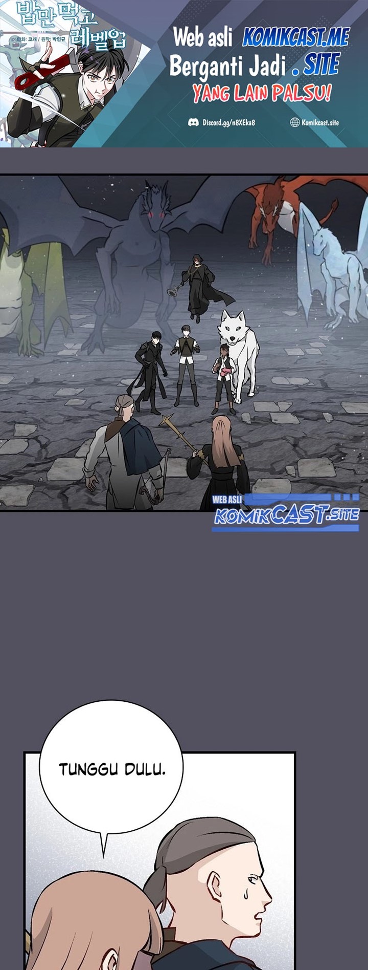 Leveling Up, By Only Eating! Chapter 142 - halaman 2
